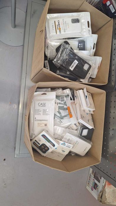 Калъфи на разпродажба