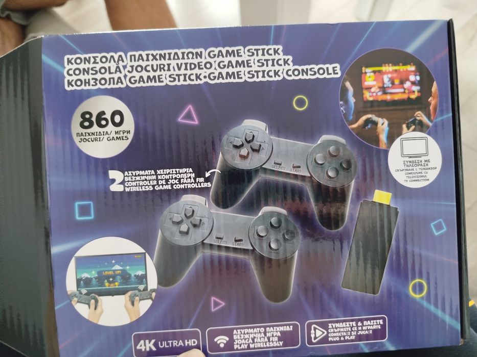 Ретро конзола с игри