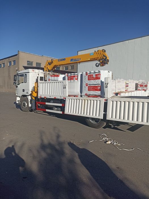 Манипулятор услуги