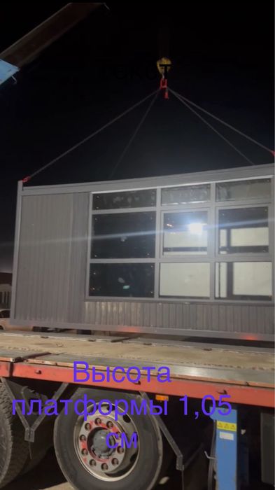 Услуги манепулятора эвакуатор