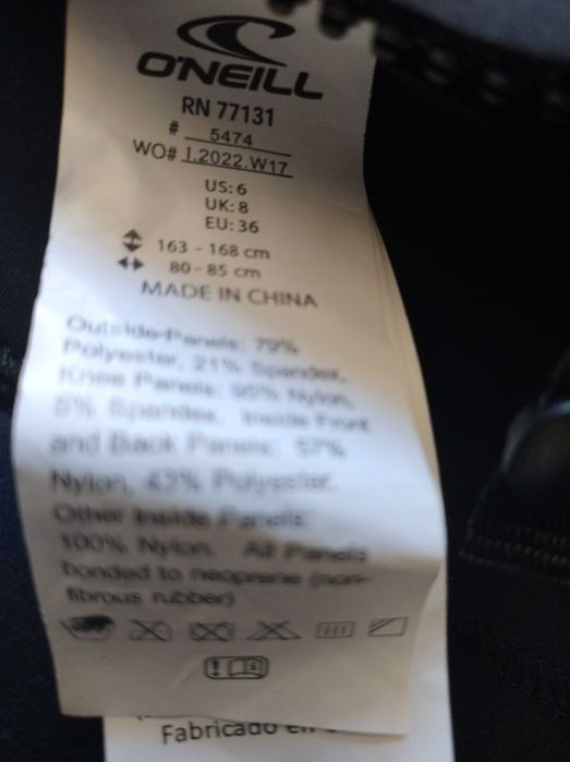 Неопренов костюм, Туристически панталон чисто нови внос от Англия