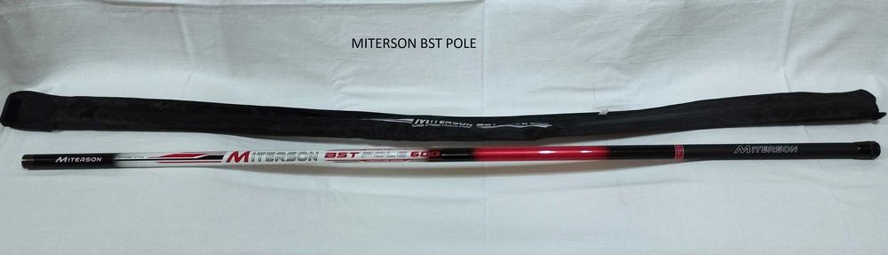 FOX, Dragon, TRABUCCO, ZEBCO, Formax, Quantum, Kaida, MITERSON