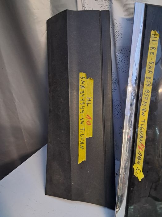 Лайсна задна врата Vw Tiguan R LINE  2014 /2018/2022г