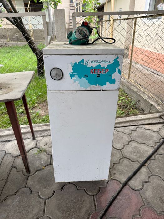 напольный отопительный котёл