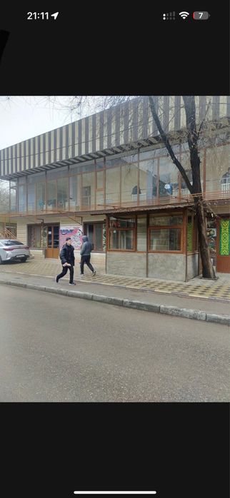 Учебный центр в аренду