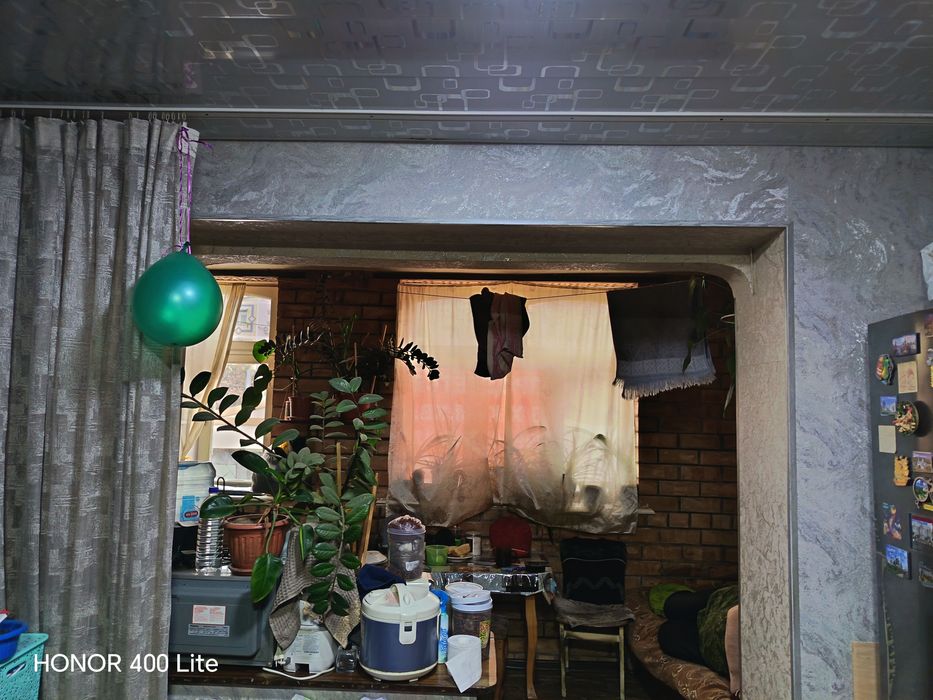 Продаётся квартира срочно