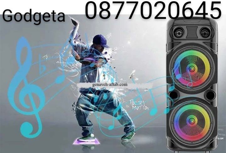 Караоке Big Boss Bluetooth колонка с микрофон ZQS 8210 И ZQS 8210 S