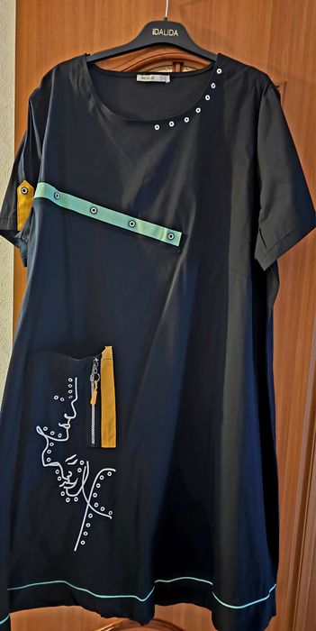 Платья летние размер 54