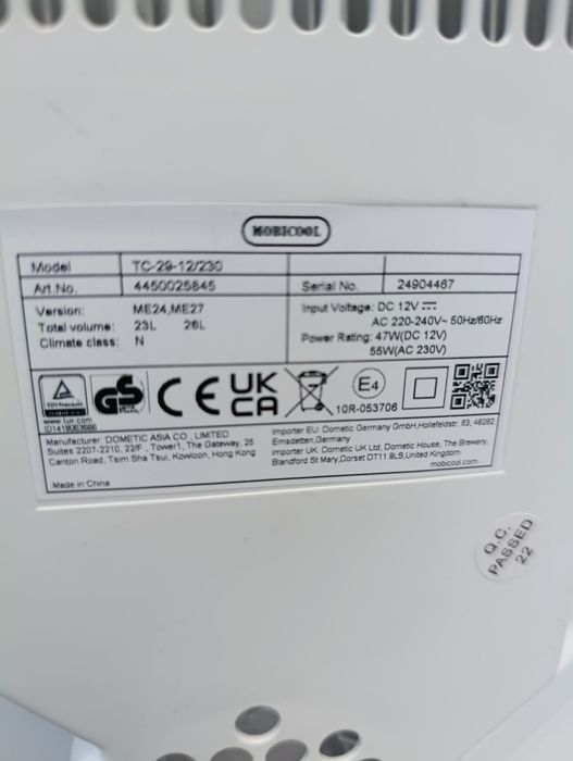 Хладилна чанта на 12 и 220 волта