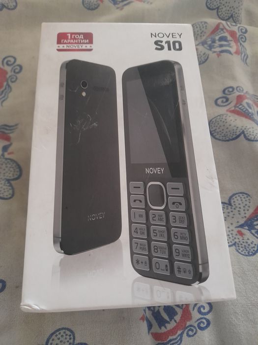 Novey S10 2 hafta sinov muddati bilan