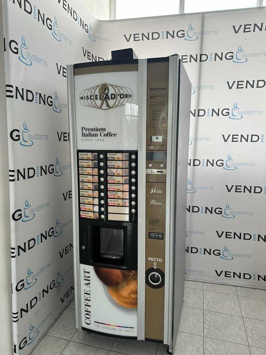 Вендинг автомат Necta Astro РЕЦИКЛИРАНА