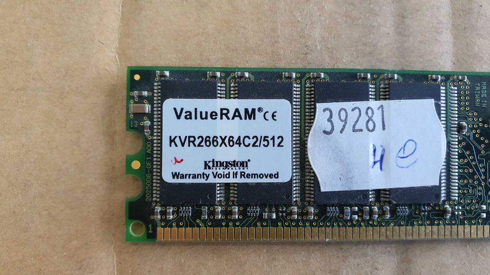 Лот от 61 DDR/DDR1 RAM памети