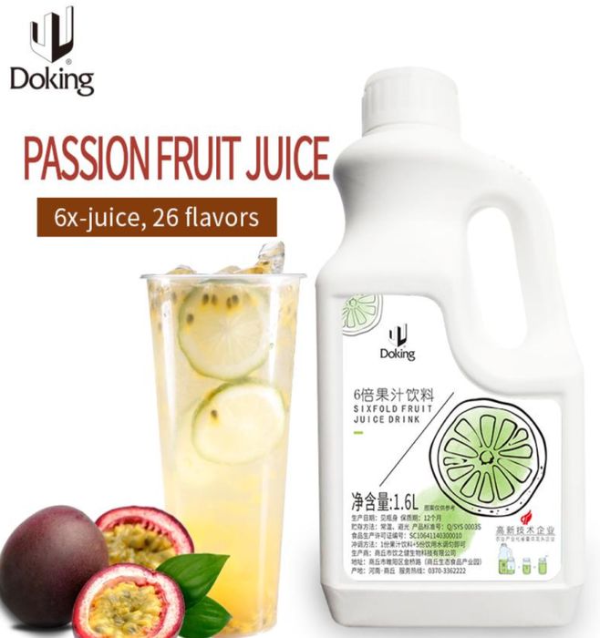 Сироп Doking 1.6л Маракуйя