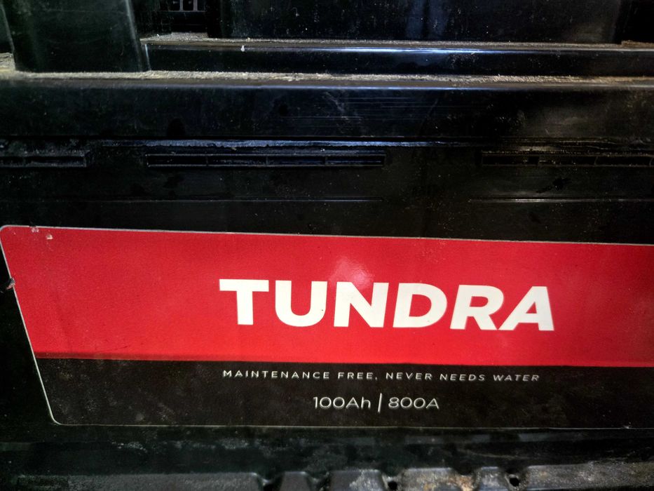 Акумулатор 100 ампера