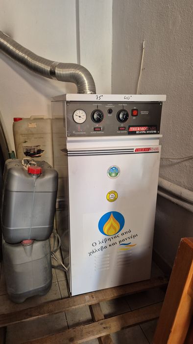 Котле на нафта. Купувано преди 1 година