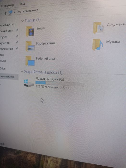 Продам Офисный пк