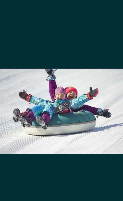 Аренда прокат тюбингов, ватрушек.