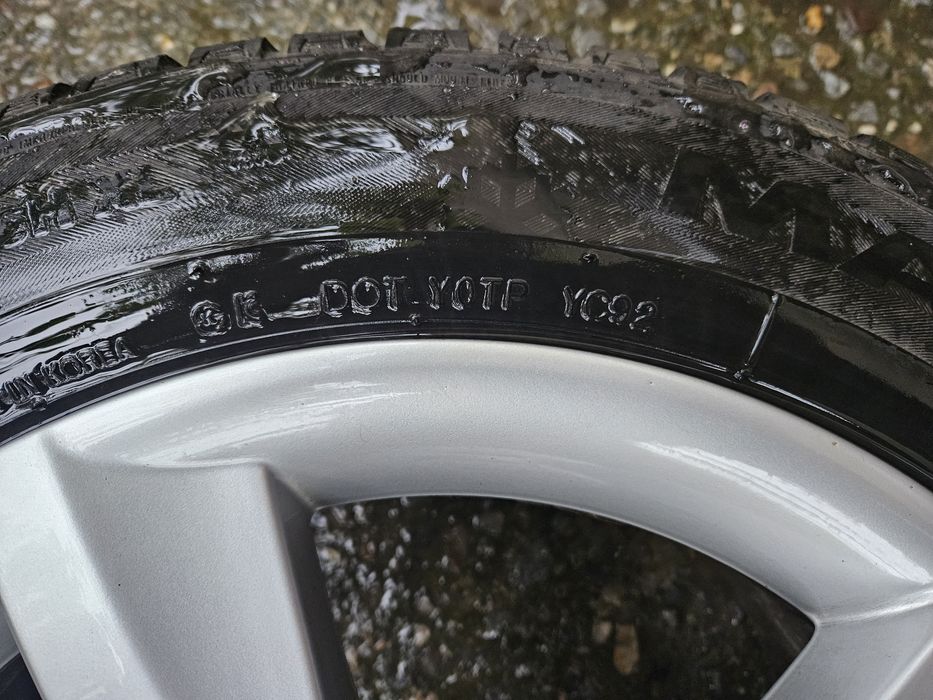 Продавам 4 бр. Зимни гуми  Marshal с джанти