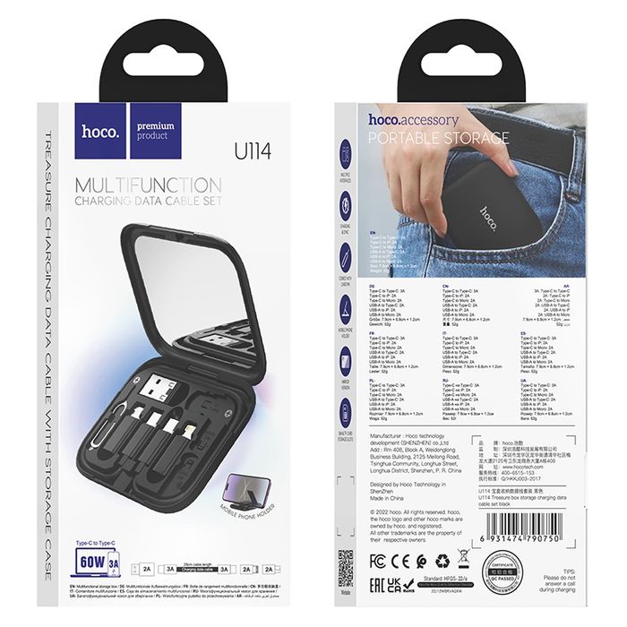 Переходник Адаптер Комплект с зеркалом