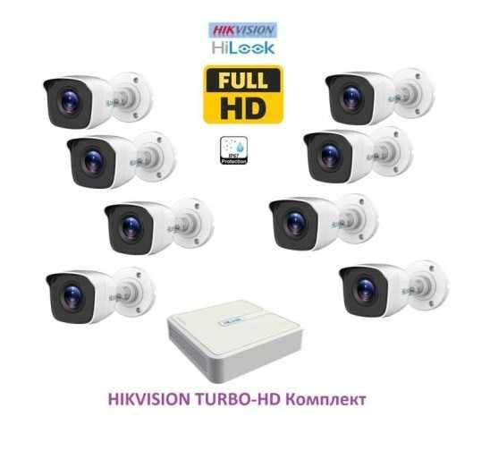 HIKVISION HiLook TURBO-HD комплект с 8 FullHD bullet камери и 8ch DVR
