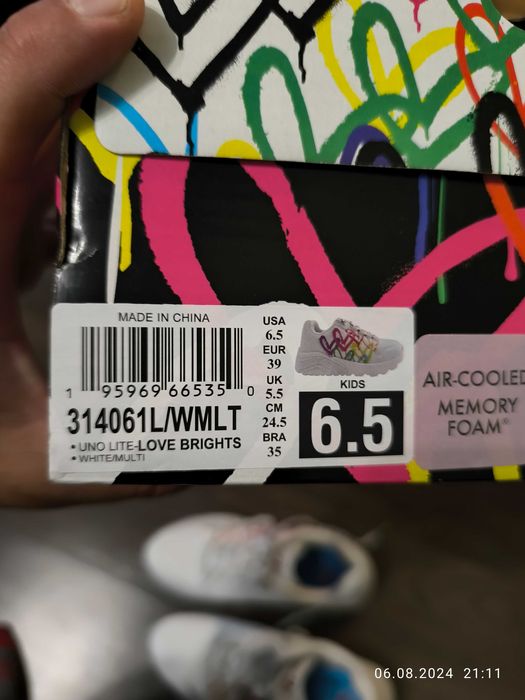 Обувки скечърс. Като нови