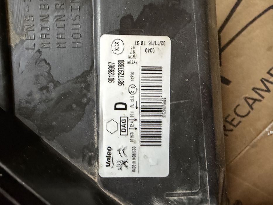 Far dreapta Citroen C-Elysee 2017/2018/2019/2020/2021