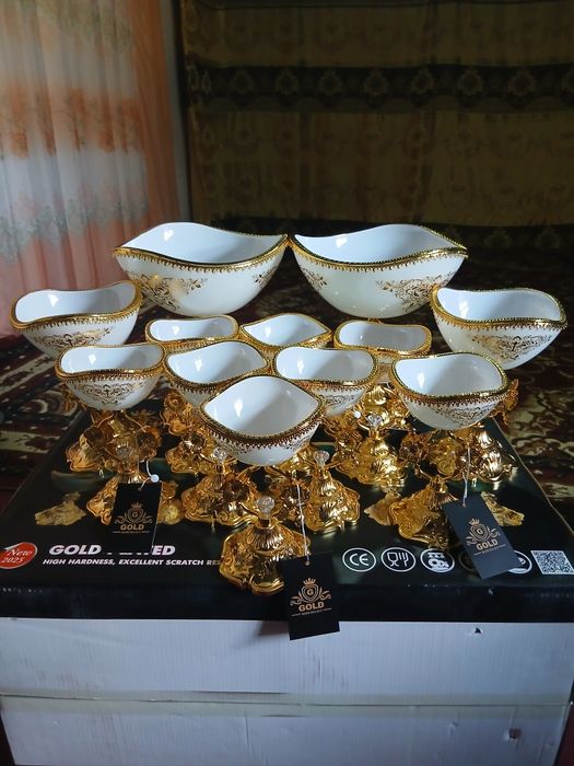 BAGEMA Holati yangi