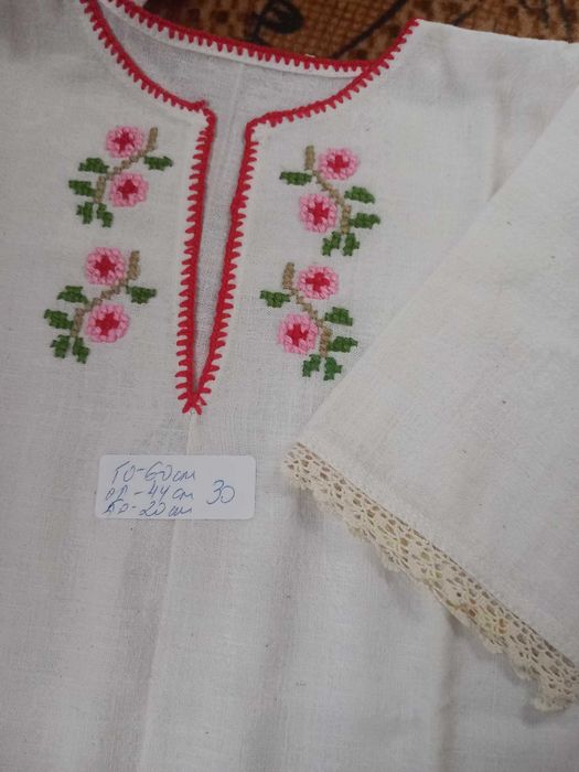 Детски и бебешки ризи за носия