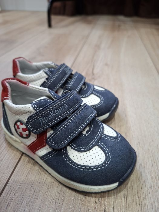 Кроссовки бракоша кожаные