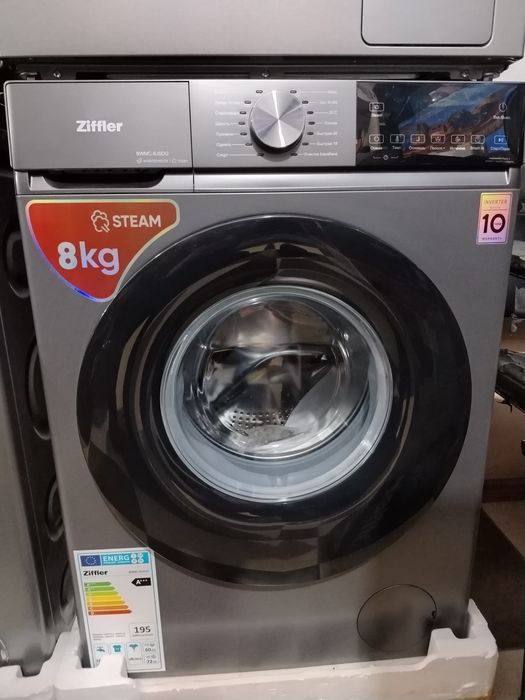 Maishiy Texnika Farg'ona