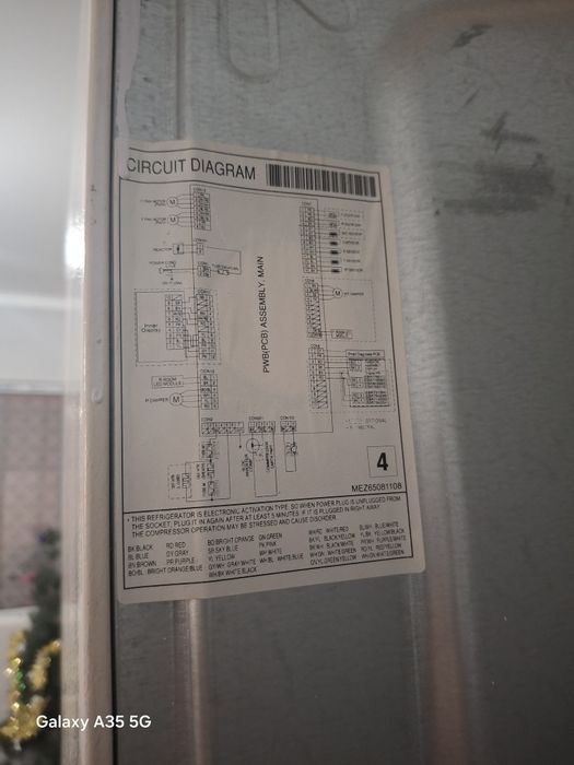 Холодильник продам