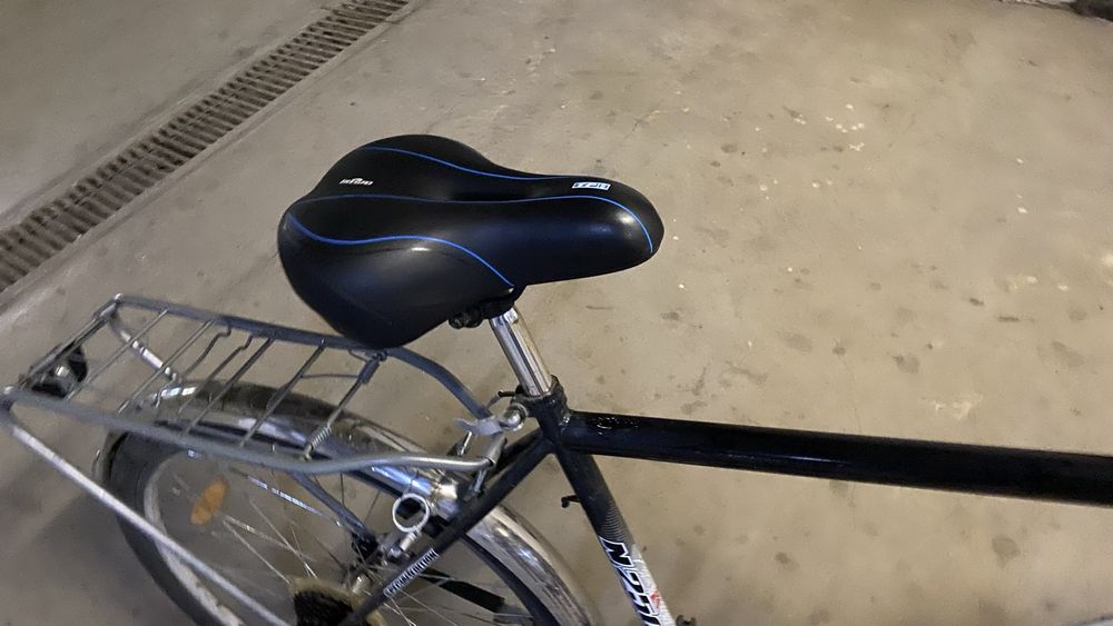 Продаю велик SKILL MAX Германия