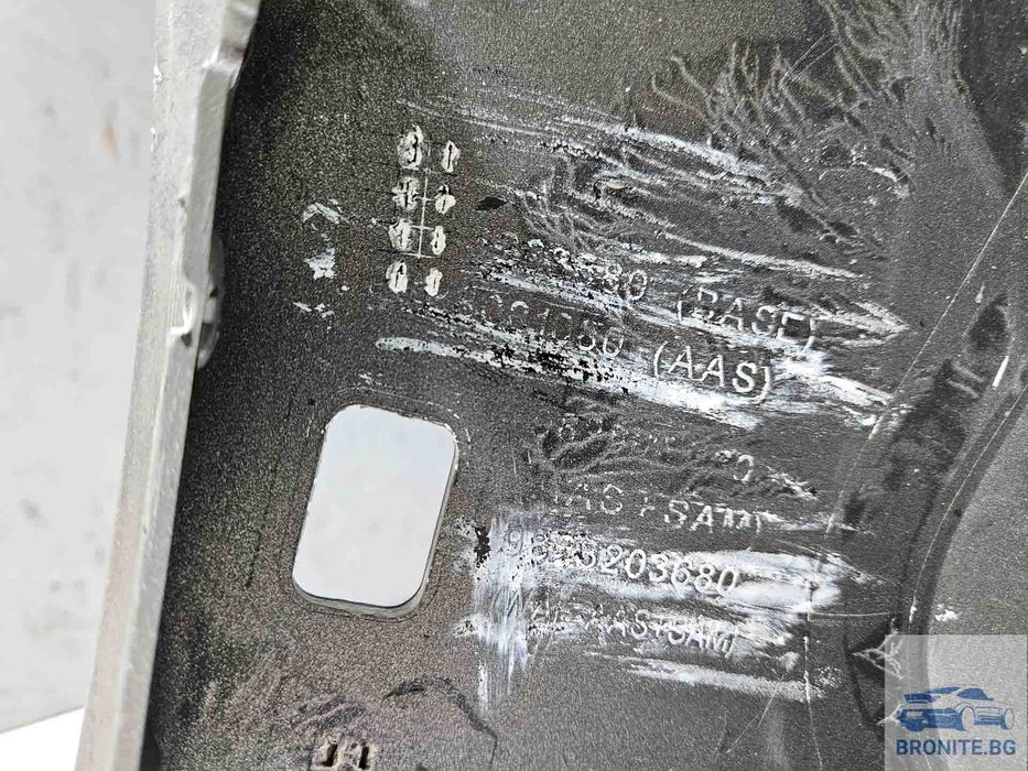 Предна броня PEUGEOT 208 II Пежо 208 2019-