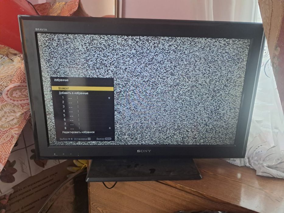 Телевизор сони без горантии