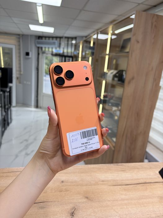 iPhone 17 Pro Max/ Айфон 17 про макс