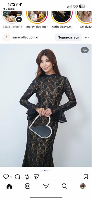 1 рет қана киілген размер 46.