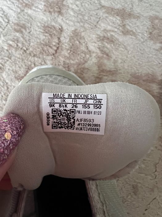 Детски маратонки adidas