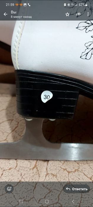 Продам детские коньки