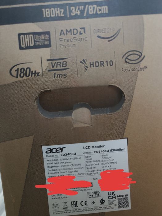 Продам монитор Acer Nitro