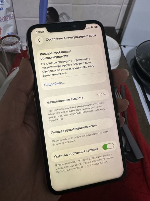 Айфон 11 про 64гб 100%