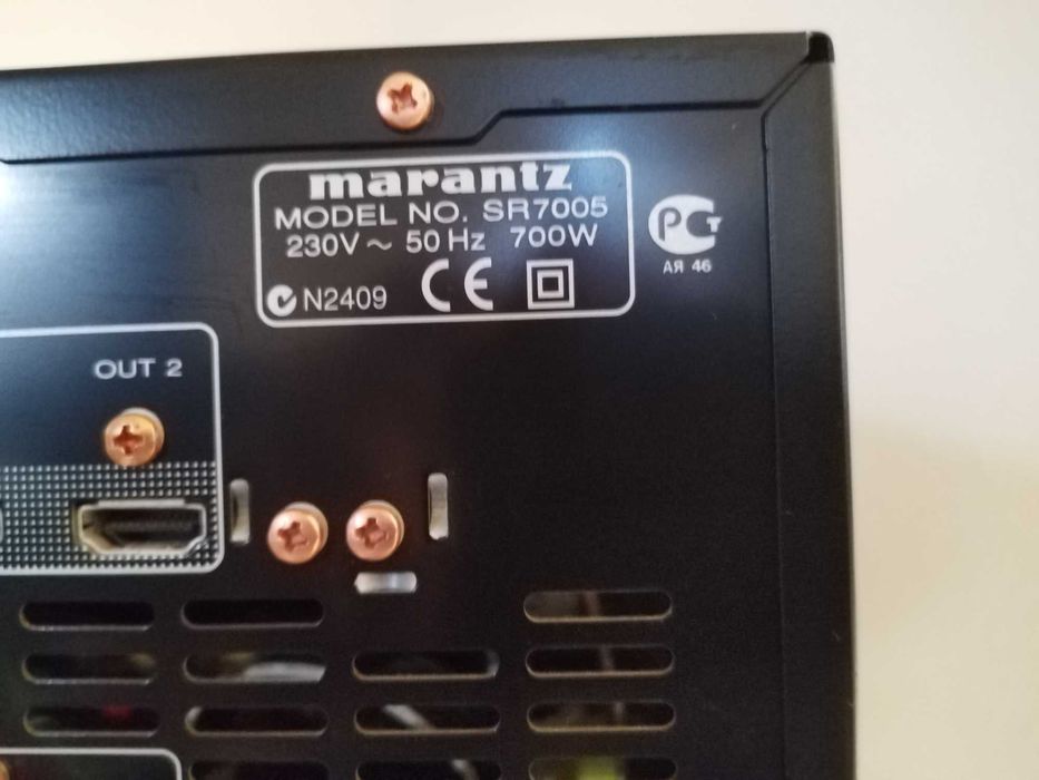 Marantz SR 7005  7.2 AV Receiver