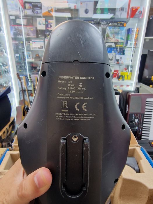 Amanet Vitan 107 / Stermay M1
