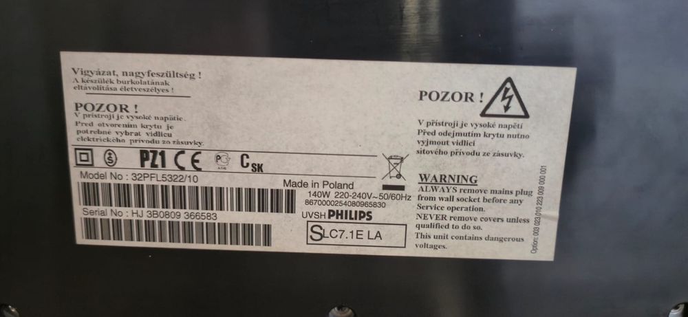 Продам телевизор Philips, производство Польша.