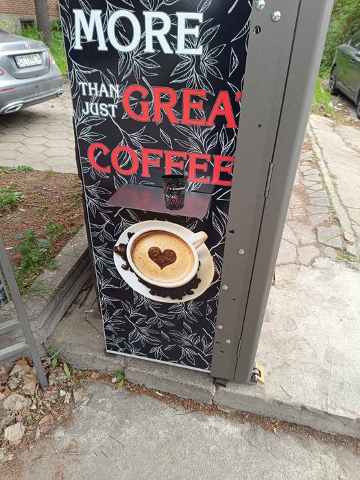 Поставка за чаши