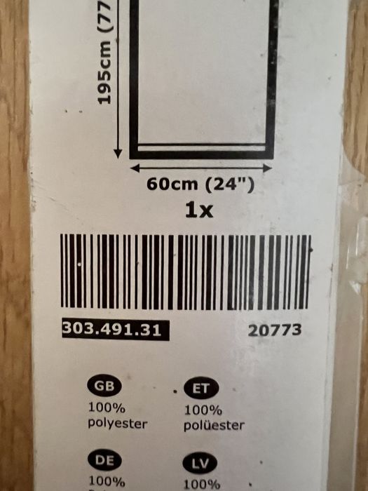 Jaluzele IKEA Tupplur