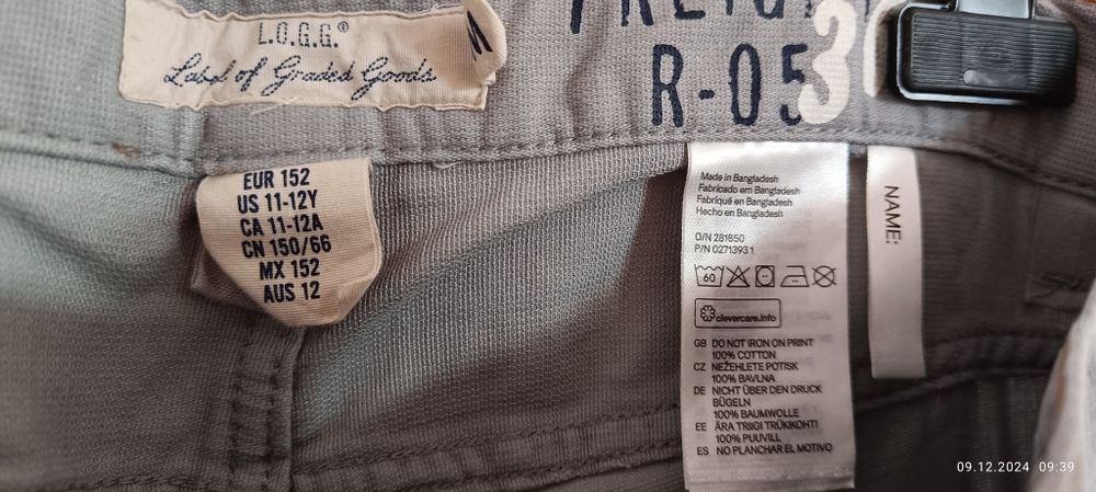 Панталон и Джинси Н&М 11\12г 100%памук; Официален Панталон 11\12г; Пол