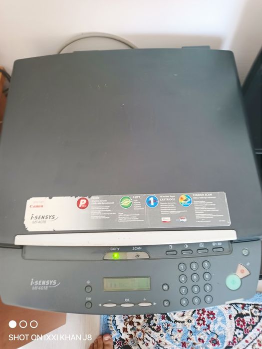 МФУ сатылады , көпфункционалды құрылғы