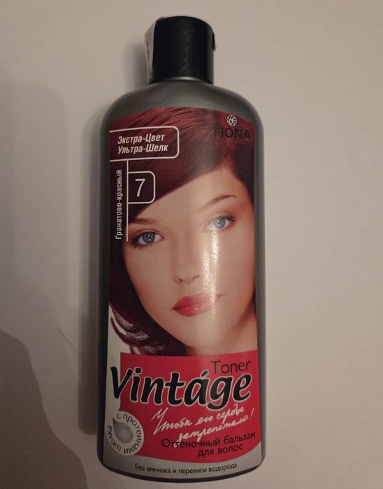 Продам оттеночный бальзам для волос