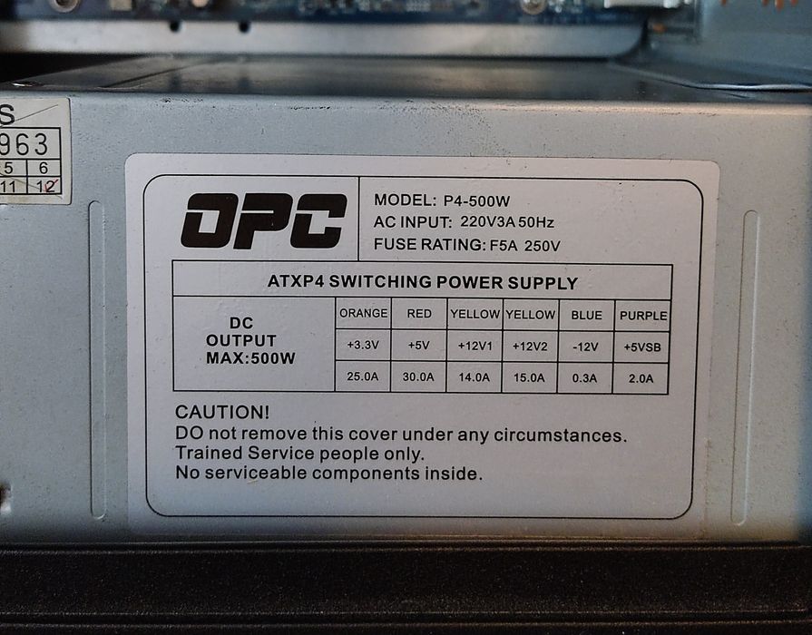 Продам компьютер