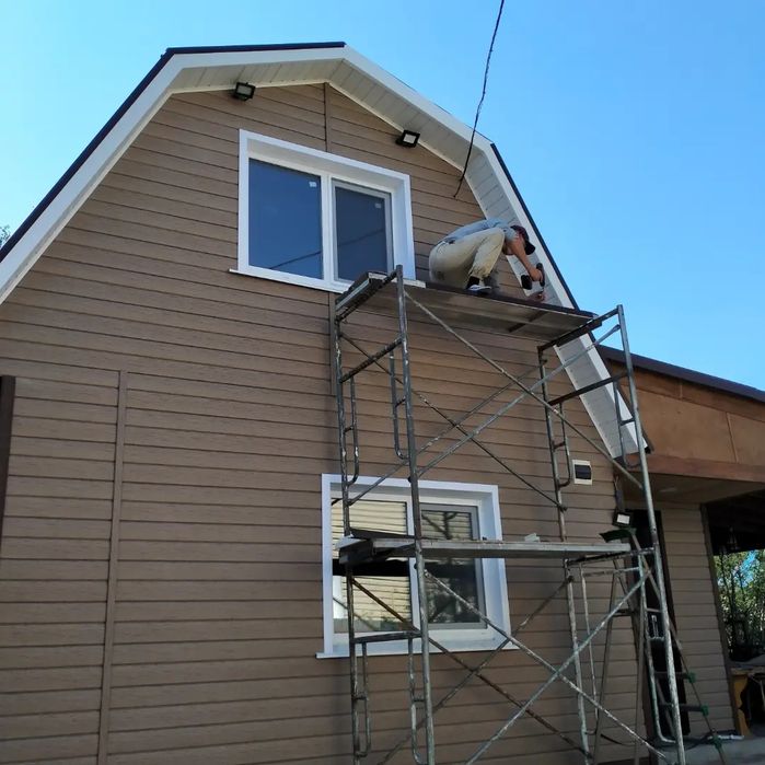 Строительные работы